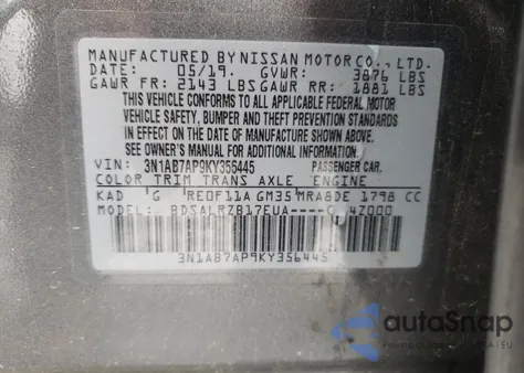 2019 Nissan Sentra S из США, поврежденный, VIN 3N1AB7AP9KY356445